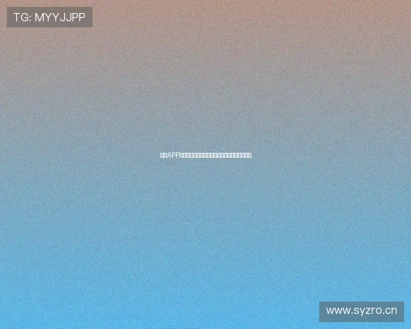 看球APP安卓版官方下载，畅享高清赛事直播与精彩回放